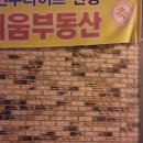 채움그룹 이미지