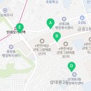 수자인숲공인중개사사무소 이미지