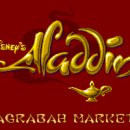 알라딘PC 이미지