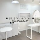 남구-008 네이버블로그