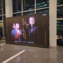 정경화 바이올린 리사이틀 | [Classic] 롯데콘서트홀: 정경화 &amp; 케빈 케너 듀오 리사이틀 공연 관람 후기 (25/9/24, 2층 R구역)