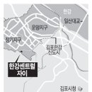 센트럴진마트 이미지