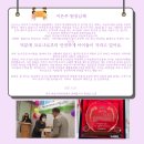 대화당한의원 이미지