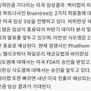 명선상회 이미지