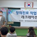 금학로367번길 이미지
