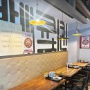 아라동 공영주차장 이미지