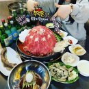 백석로72번길 이미지