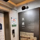 양수가든(풍동점) | 일산풍동맛집 가족식사 단체모임하기 좋은 양수가든