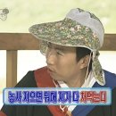 잭과콩나물