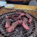 한우꾸버바