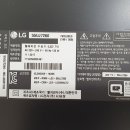 한국TV전문센터 이미지