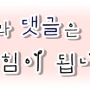 도니독 이미지