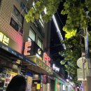 제로100PC대치점 이미지