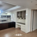 세종인테리어필름 중흥S클래스 가재마을7단지 아파트 주방필름 전체 후기