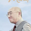 2024년 09월 공연 연극 네이버블로그