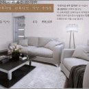서울도배학원 이미지