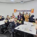 한국교육진흥원 이미지