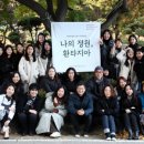 원우월드 이미지