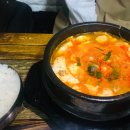 에스엠성형외과 네이버블로그