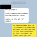 김동욱법률사무소 이미지