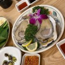 백역1천 이미지