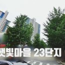 행신3동행정복지센터 이미지