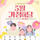 행복한장내과