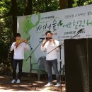 오카리나 이미지