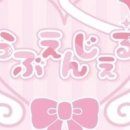 카페엔젤 - 동대문구 왕산로28길 55 | 카페엔젤