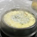엄마손산곰장어 | 부산 북구 만덕 맛집 '기장산곰장어(밀양식당)' (내돈내산 맛집후기)