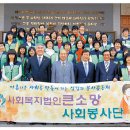 큰소망어린이집 이미지