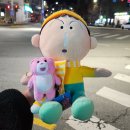 와와오락실 - 서산시 호수공원5로 40 | 와와오락실