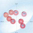 어뮤즈퍼피 이미지