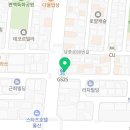 이마트24스타즈호텔울산점