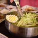 고기명작오류점 이미지