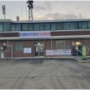 장수리마을회관 이미지