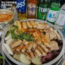 동백한우곱창