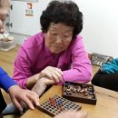 초향경로당 이미지