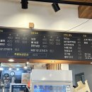 아라족발 이미지