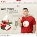 치킨678청주 이미지