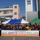우시장(도시재생) 3 이미지