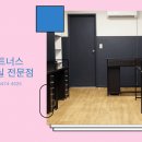 마이파트너스