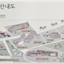 홍라희 여사와 박수근미술관의 인연 이미지