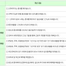 다솔기획 이미지