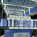 예울마루 대극장 | [여수 / 뮤지컬] 여수 예울마루 뮤지컬 킹키부츠 내돈내산 관람 후기