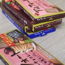 씨유 수원명당점 | 11월: 오래보자 우리.