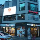 레자카야본 이미지