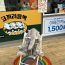 벌크커피 이미지