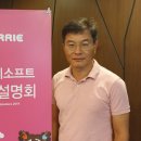 (주)캐리소프트 이미지