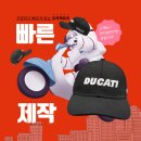 만듦팩토리 이미지